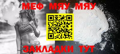 mdma Старая Купавна