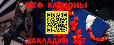 гидра Среднеуральск