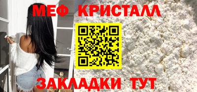 кокс Ставрополь
