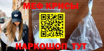 кокс Ставрополь