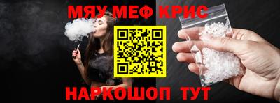 гидра Среднеуральск