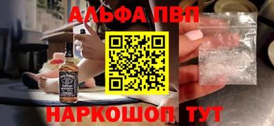 mdma Старая Купавна
