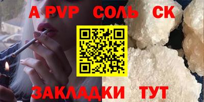 mdma Старая Купавна