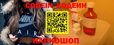 mdma Старая Купавна