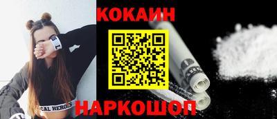 mdma Старая Купавна