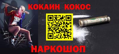mdma Старая Купавна