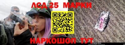 гидра Среднеуральск