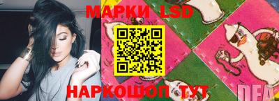 mdma Старая Купавна