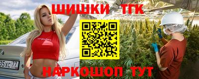 mdma Старая Купавна