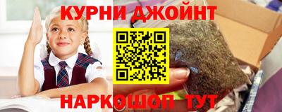 гидра Среднеуральск