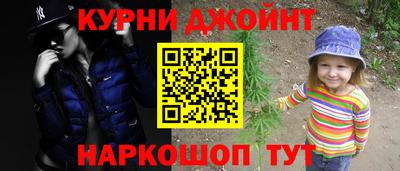 кокс Ставрополь