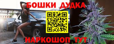 гидра Среднеуральск