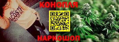 гидра Среднеуральск
