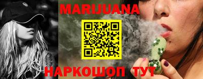 mdma Старая Купавна