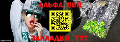 гидра Среднеуральск