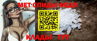 гидра Среднеуральск