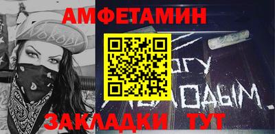 кокс Ставрополь