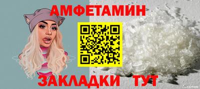 гидра Среднеуральск