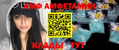 кокс Ставрополь