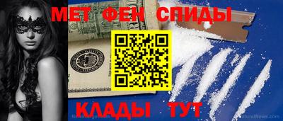 mdma Старая Купавна
