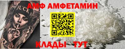 гидра Среднеуральск