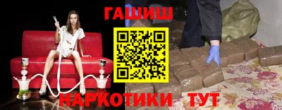 mdma Старая Купавна