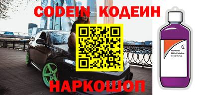 mdma Старая Купавна