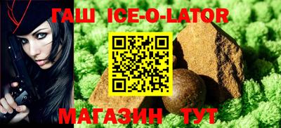 гидра Среднеуральск