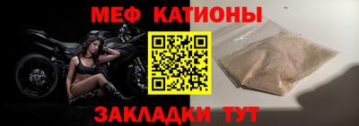 mdma Старая Купавна