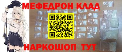 mdma Старая Купавна
