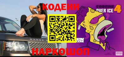 mdma Старая Купавна