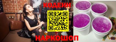 mdma Старая Купавна