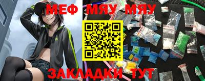 кокс Ставрополь